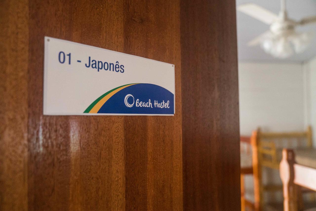 Beach Hostel Cabo Frio Ngoại thất bức ảnh